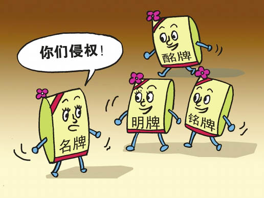 兩個皇冠以上的網(wǎng)店因為這個被關(guān)停