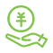 政府補(bǔ)助