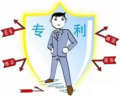 專利忘交年費(fèi)失效過期了怎么辦？
