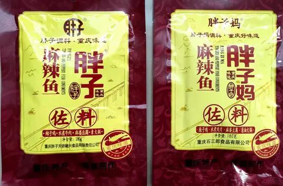 這是什么情況，“胖子”怎么把“胖子媽”給告了？