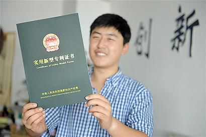 專利權(quán)轉(zhuǎn)讓,專利轉(zhuǎn)讓注意事項(xiàng)