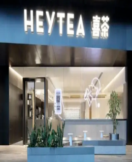 你可能不知道，這些商標都是買過來的