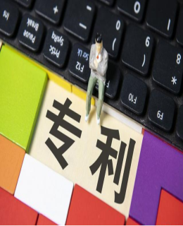 多地非正常專利申請撤回率100％！做到這幾點，有效避免非正常專利發(fā)生！
