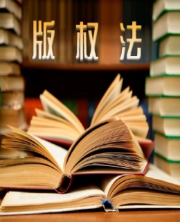 蛋糕店未經(jīng)授權(quán)使用“熊出沒(méi)”卡通形象，被判侵權(quán)!