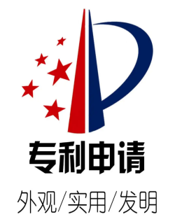 國(guó)知局：將發(fā)明專利作為準(zhǔn)確評(píng)價(jià)和衡量申報(bào)企業(yè)“硬科技”特征的重要標(biāo)準(zhǔn)！